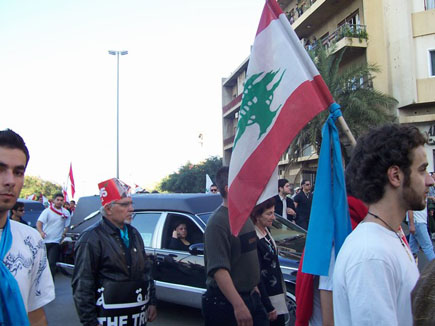 Gebran Tueni Funeral